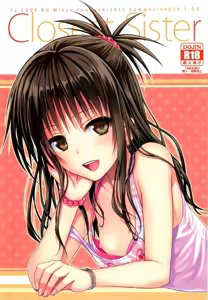 Page 35 of Closest Sister (decensored) - preview thumbnail