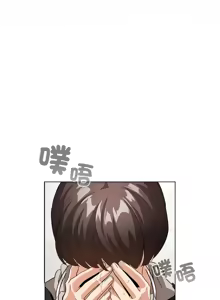 Page 102 of 配角的生存任务 | 配角的生存任務 1-80 END - preview thumbnail