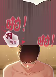 Page 175 of 配角的生存任务 | 配角的生存任務 1-80 END - preview thumbnail