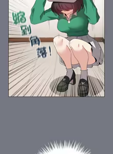 Page 266 of 配角的生存任务 | 配角的生存任務 1-80 END - preview thumbnail