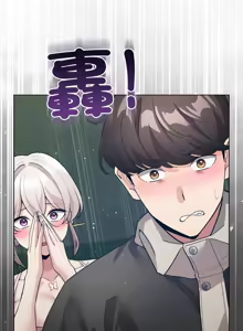 Page 453 of 配角的生存任务 | 配角的生存任務 1-80 END - preview thumbnail