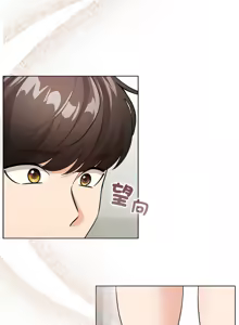 Page 47 of 配角的生存任务 | 配角的生存任務 1-80 END - preview thumbnail