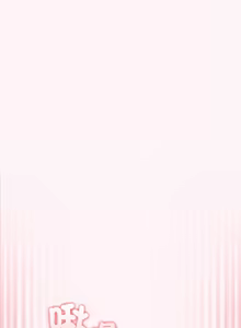 Page 550 of 配角的生存任务 | 配角的生存任務 1-80 END - preview thumbnail