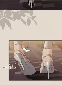 Page 574 of 配角的生存任务 | 配角的生存任務 1-80 END - preview thumbnail