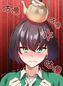 Page 61 of 配角的生存任务 | 配角的生存任務 1-80 END - preview thumbnail