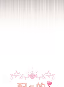 Page 66 of 配角的生存任务 | 配角的生存任務 1-80 END - preview thumbnail