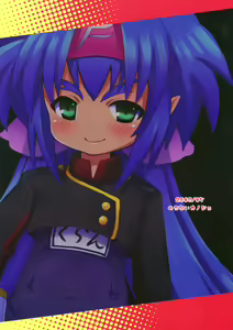 Page 2 of Klan Kawaii yo Klan - preview thumbnail