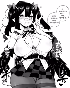 Page 16 of 少女落描中 (暇人♡いず) 트위터 짤 모음 - preview thumbnail