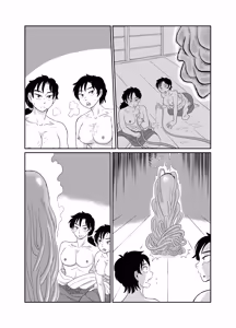 Page 63 of 母娘巫女触手慰 製品 - preview thumbnail