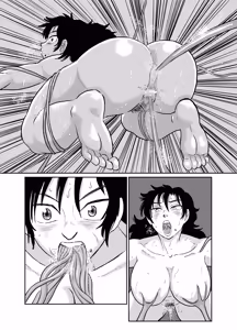 Page 77 of 母娘巫女触手慰 製品 - preview thumbnail