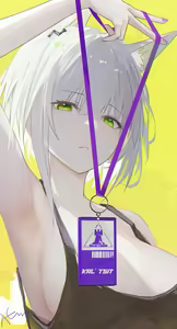Page 285 of 阿戈魔AGM (20670939) 2026.09.25 - preview thumbnail