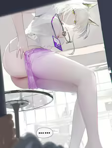 Page 299 of 阿戈魔AGM (20670939) 2026.09.25 - preview thumbnail