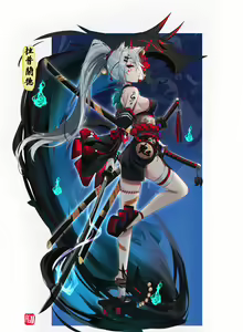 Page 987 of 阿戈魔AGM (20670939) 2026.09.25 - preview thumbnail