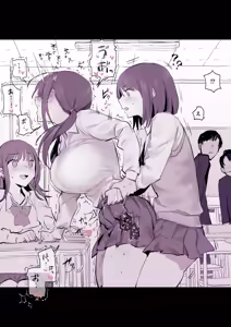 Page 301 of ぽりうれたん (19417472) 2026.09.25 - preview thumbnail