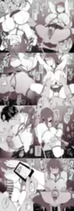 Page 523 of ぽりうれたん (19417472) 2026.09.25 - preview thumbnail