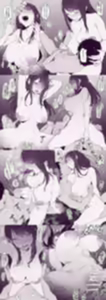 Page 554 of ぽりうれたん (19417472) 2026.09.25 - preview thumbnail