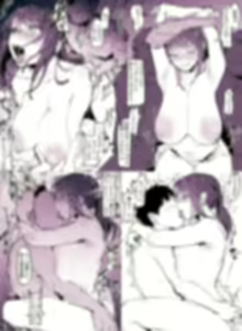 Page 675 of ぽりうれたん (19417472) 2026.09.25 - preview thumbnail