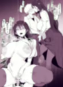 Page 715 of ぽりうれたん (19417472) 2026.09.25 - preview thumbnail