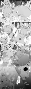 Page 806 of ぽりうれたん (19417472) 2026.09.25 - preview thumbnail