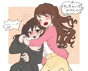 Page 814 of ぽりうれたん (19417472) 2026.09.25 - preview thumbnail