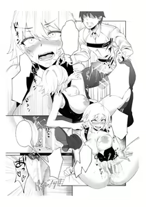 Page 822 of ぽりうれたん (19417472) 2026.09.25 - preview thumbnail