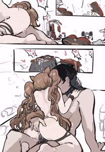 Page 53 of WHatE=3r - preview thumbnail