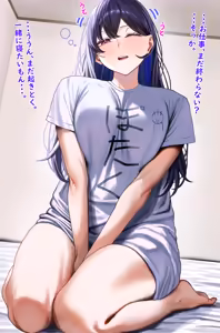 Page 325 of 夢崎えでん - preview thumbnail
