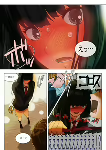 Page 8 of No Panty Kanojo Episode.1 - No Panty Girl Episode.1 - preview thumbnail