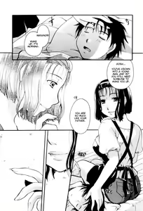 Page 119 of Onee-san ja Dame Kashira? - preview thumbnail
