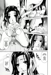 Page 177 of Onee-san ja Dame Kashira? - preview thumbnail