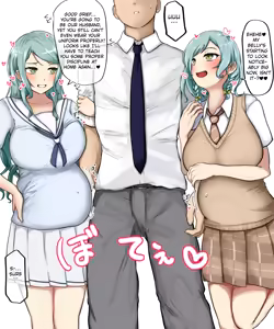 Page 23 of SayoHina, the Lighter Story♥ - preview thumbnail
