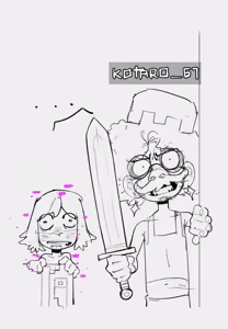 Page 234 of UTARO UTA - preview thumbnail