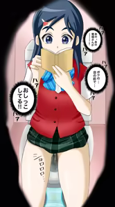 Page 124 of 猫島まお - preview thumbnail