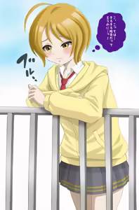 Page 610 of 猫島まお - preview thumbnail