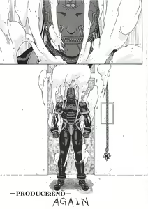 Page 114 of 18 ONE-EIGHT - preview thumbnail