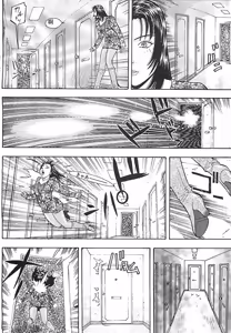 Page 165 of 18 ONE-EIGHT - preview thumbnail