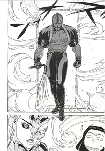 Page 19 of 18 ONE-EIGHT - preview thumbnail