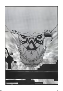 Page 32 of 18 ONE-EIGHT - preview thumbnail