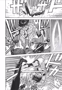 Page 43 of 18 ONE-EIGHT - preview thumbnail