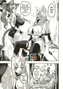 Page 429 of HEIJUN・玉田平準 - preview thumbnail