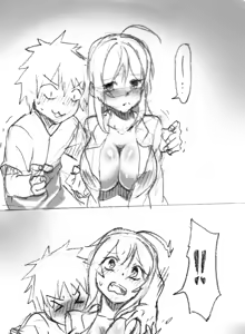 Page 634 of HEIJUN・玉田平準 - preview thumbnail