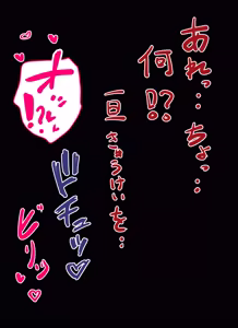 Page 122 of オナばれ船長のレオタード性欲発散中出しバック孕ませHCG集 - preview thumbnail