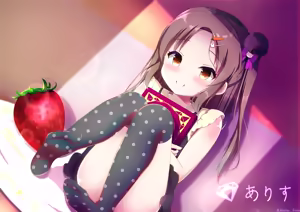 Page 943 of りのあ - preview thumbnail