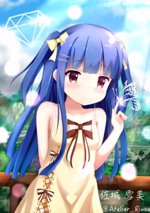 Page 973 of りのあ - preview thumbnail