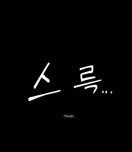 Page 1064 of AZA!!🔞 - preview thumbnail