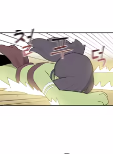 Page 1082 of AZA!!🔞 - preview thumbnail
