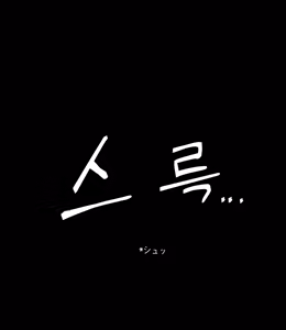 Page 1150 of AZA!!🔞 - preview thumbnail