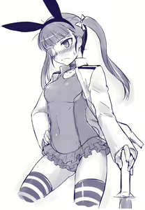 Page 1831 of NULL - preview thumbnail