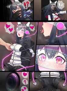 Page 1800 of Kemurin - preview thumbnail