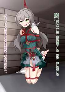 Page 1128 of xinyu(21416782) Fanbox - preview thumbnail